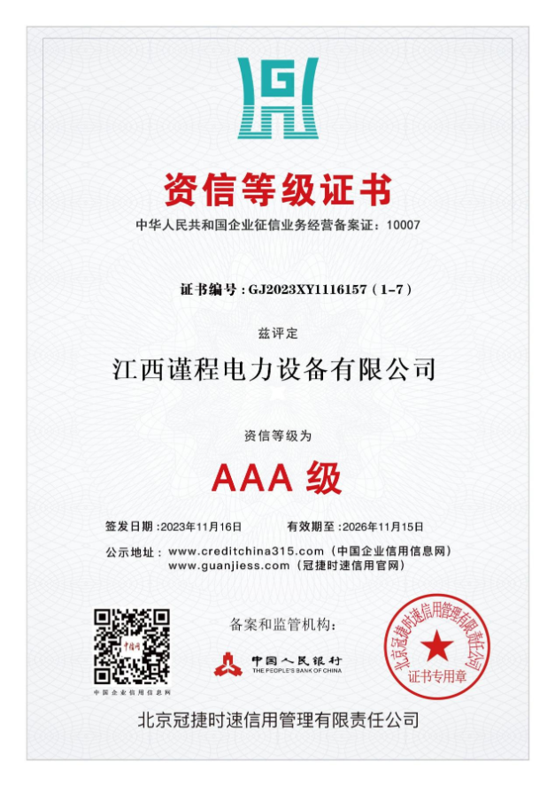 图片35.png
