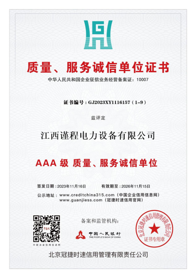 图片37.png