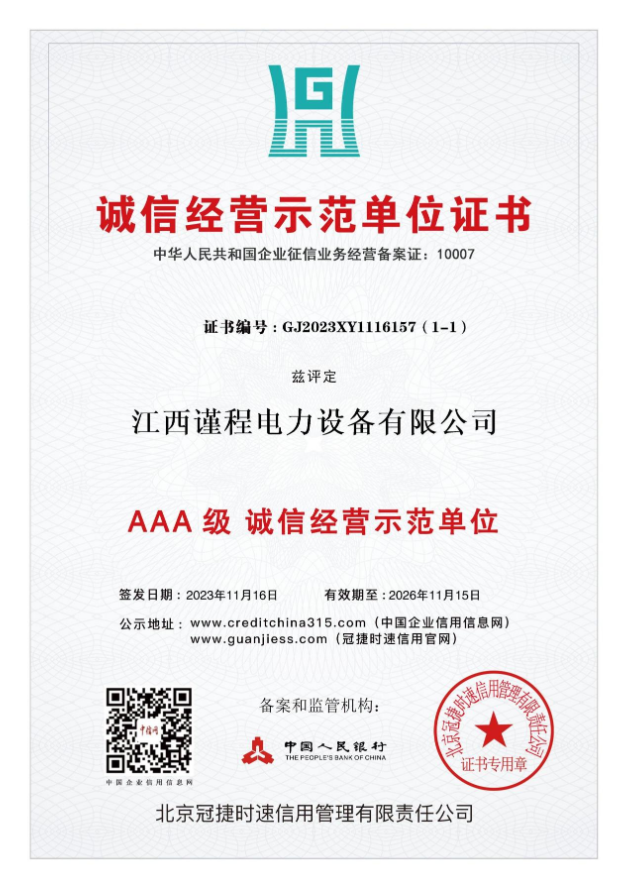图片38.png