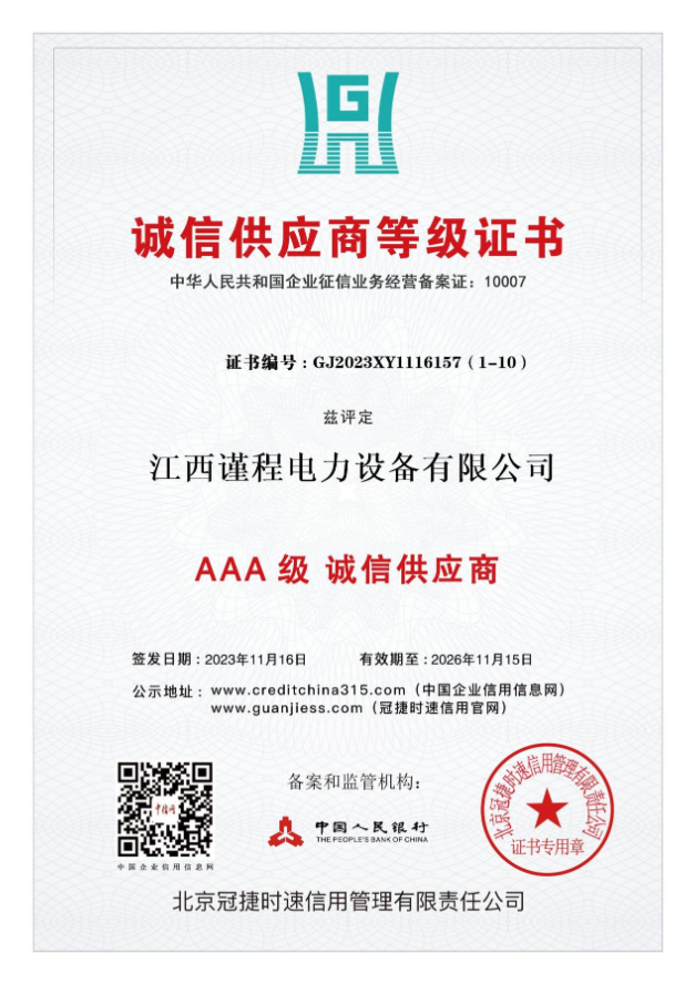 图片39.png
