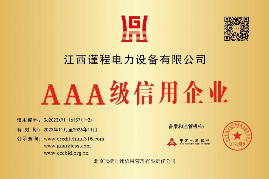 图片40.png