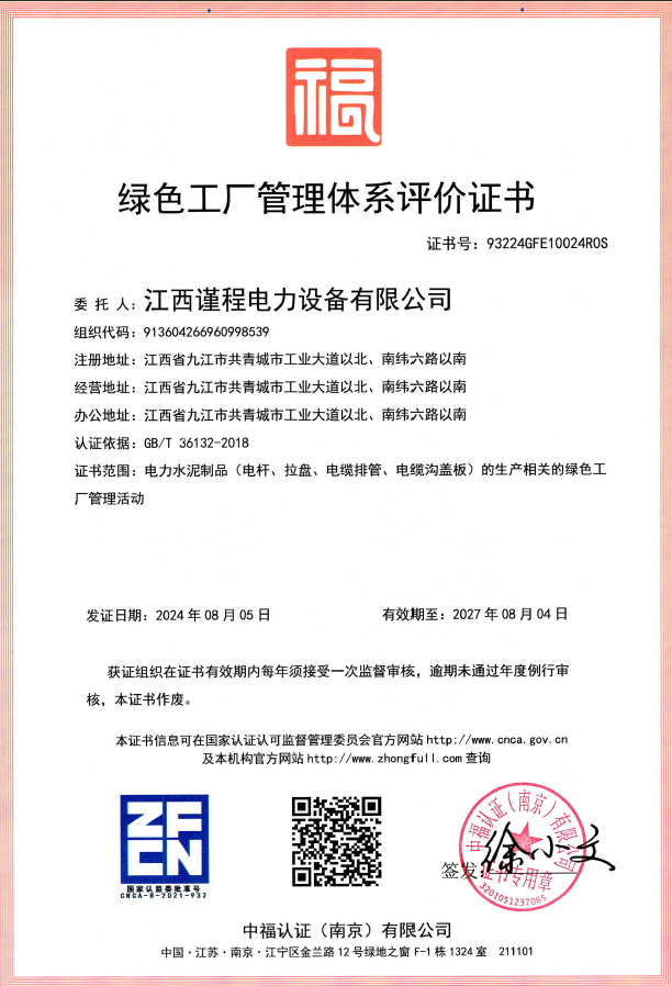 图片41.png