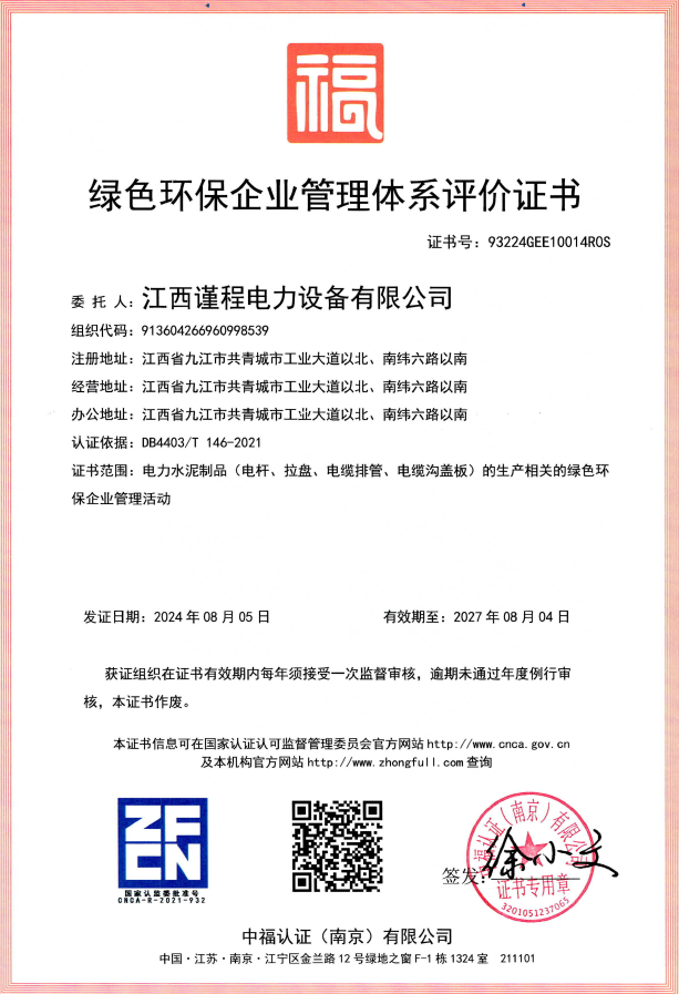 图片42.png