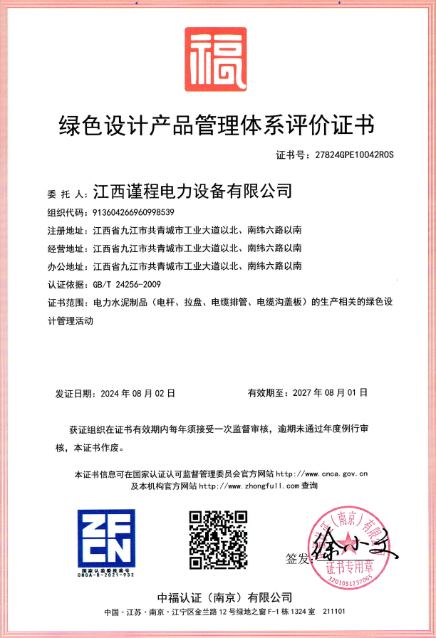 图片43.png