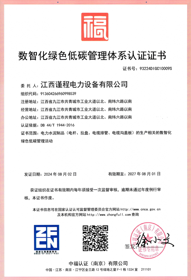 图片44.png