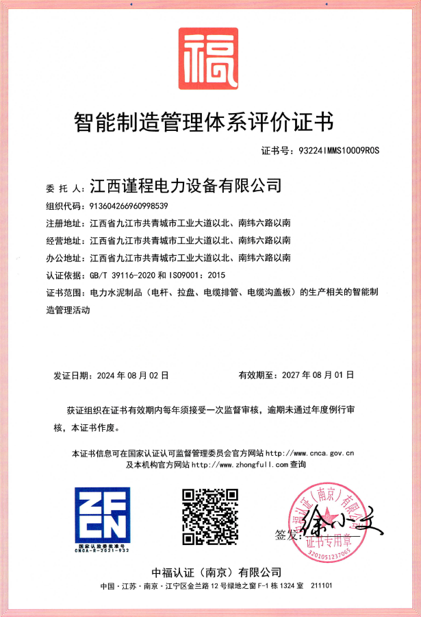 图片45.png