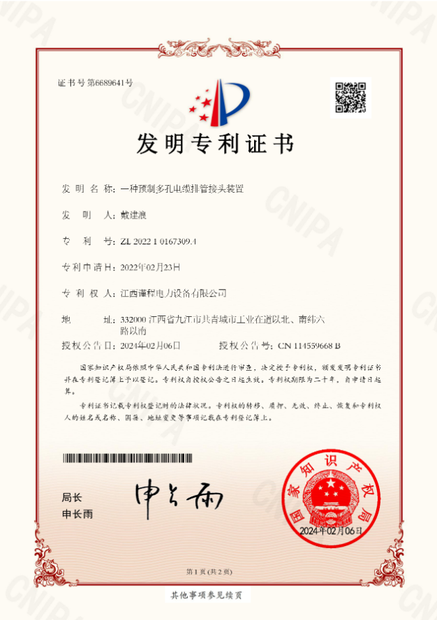 图片46.png