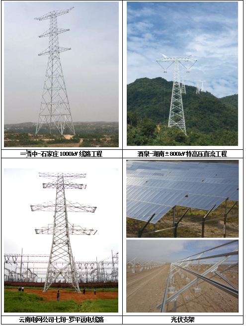 微信截图_20250611145215.png