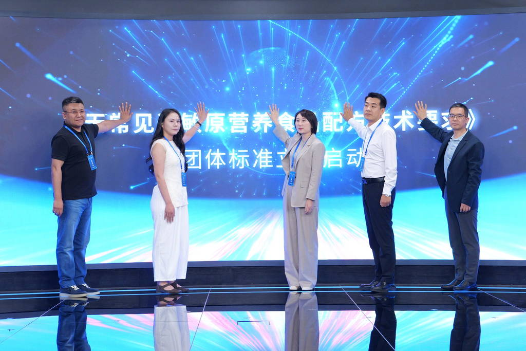 图片11.png