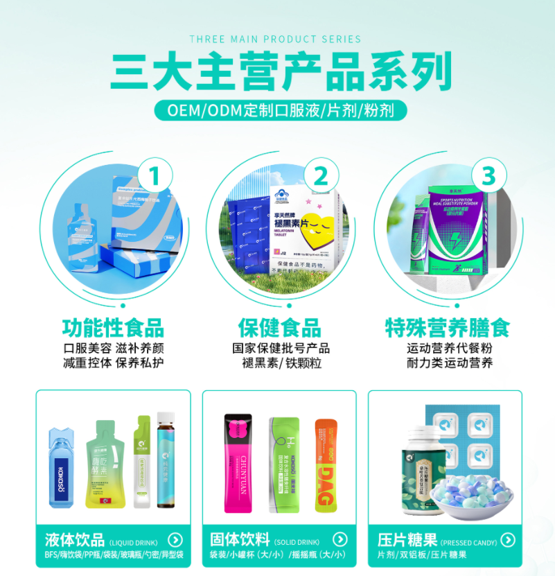 图片5.png