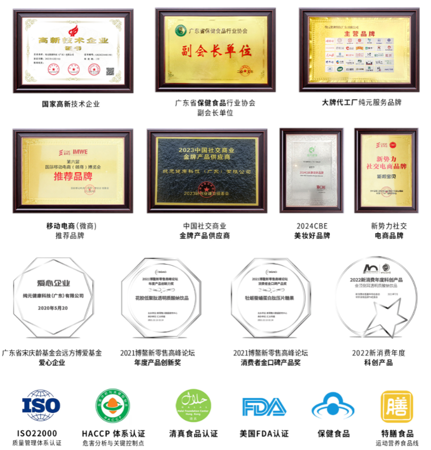 图片6.png
