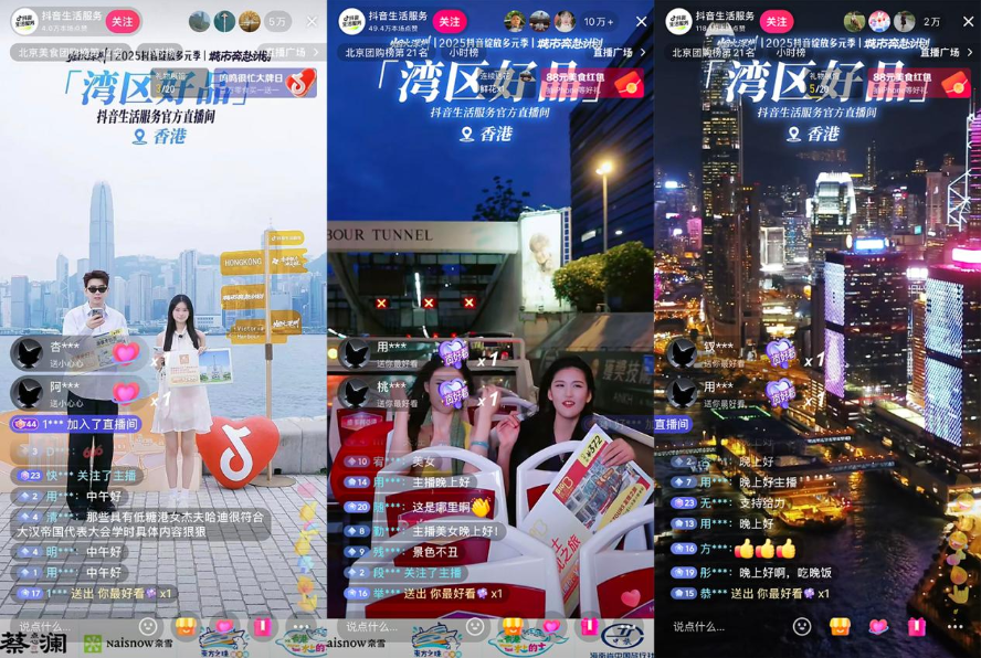 图片3.png