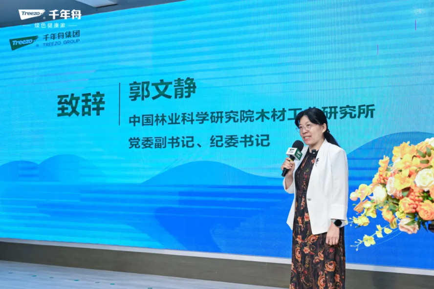 图片17.png