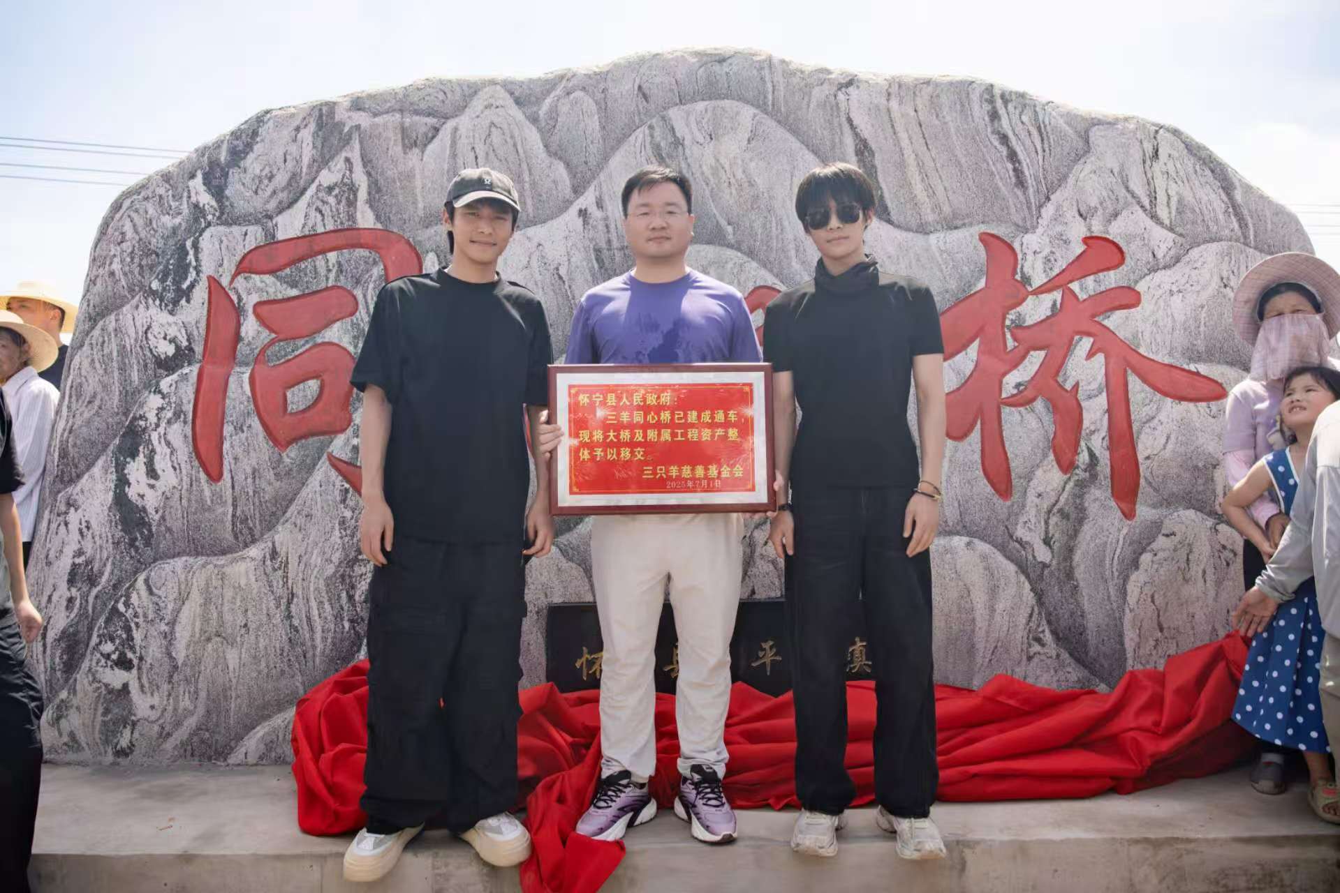 微信图片_20250702115046.jpg
