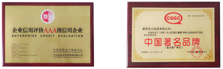 微信图片_20250709172025.png