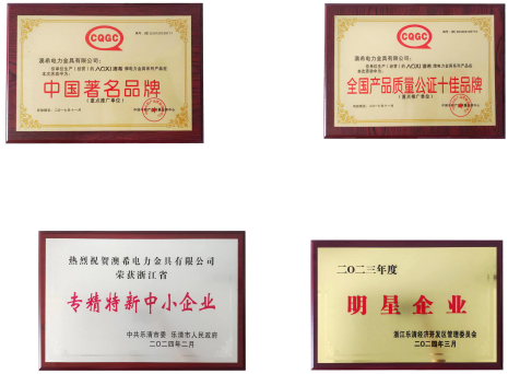微信图片_20250709172105.png