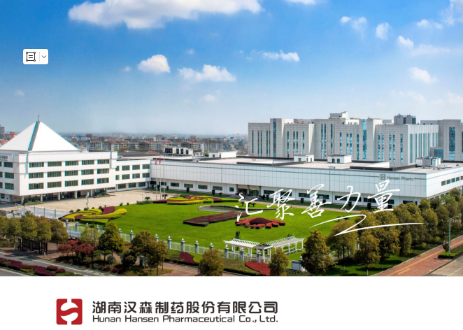 微信图片_20250710080901.png