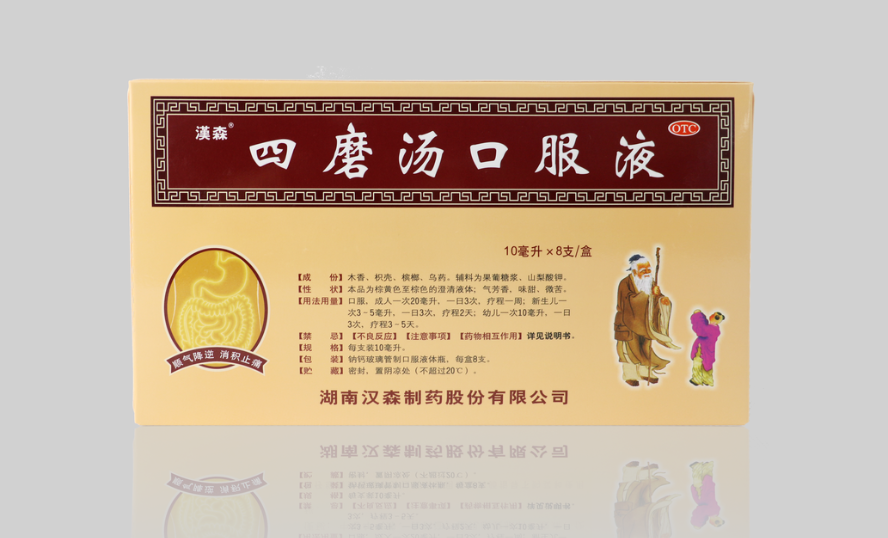 图片66.png