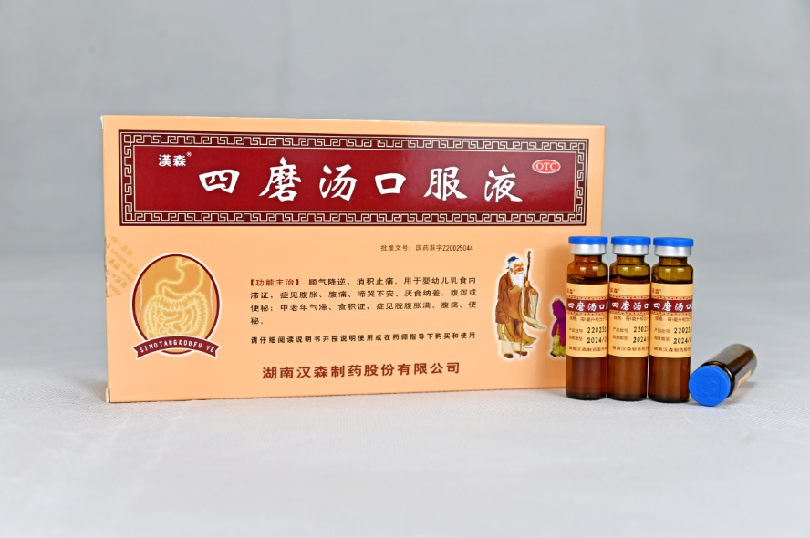 图片69.png