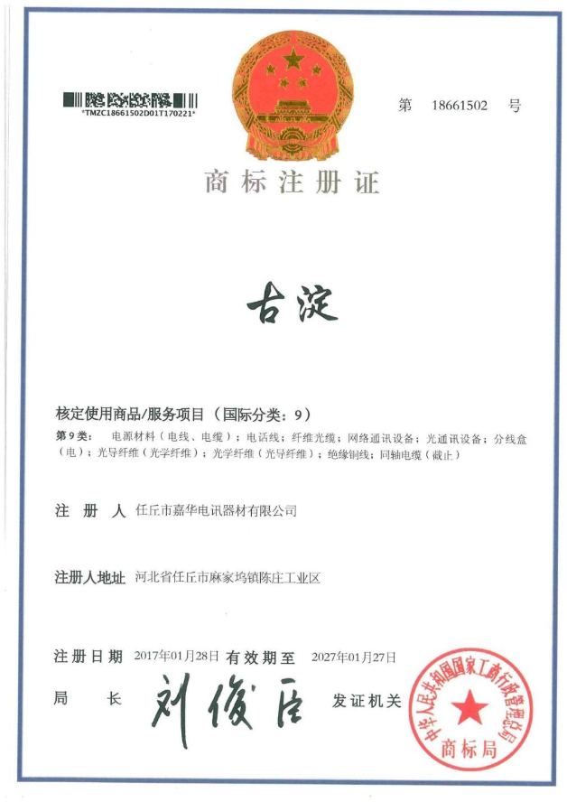 图片106.png