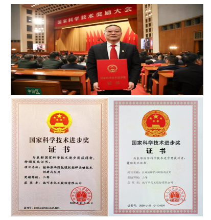 微信图片_20250710091748.png