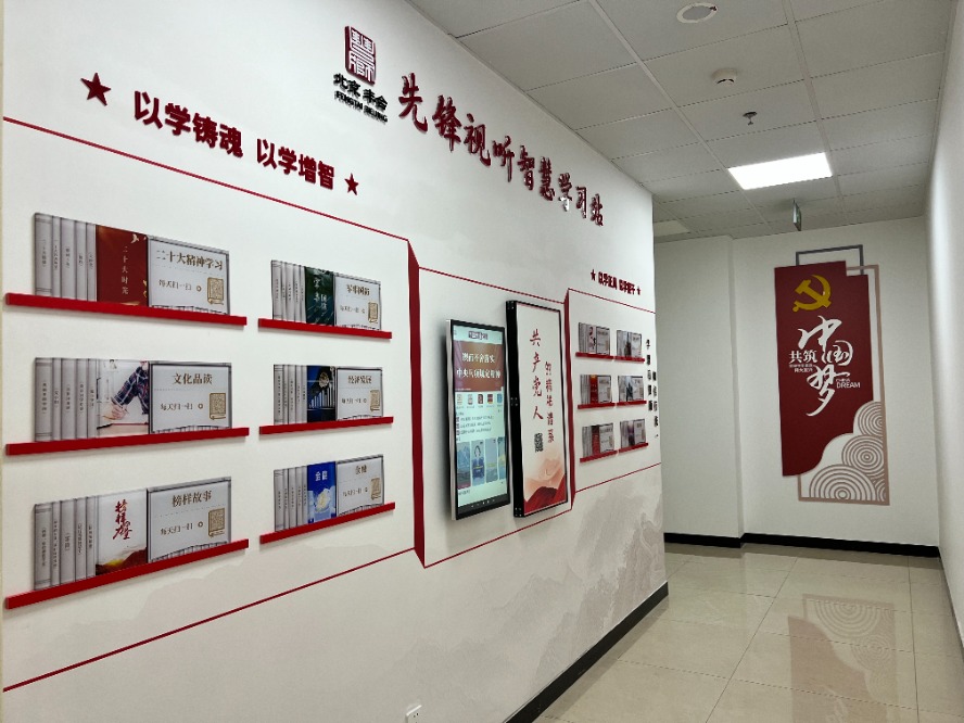 微信图片_20250711152928.jpg