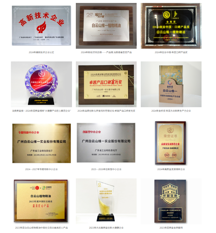 图片11.png