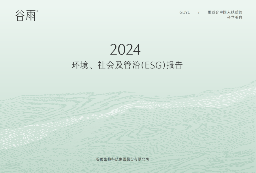 图片12.png