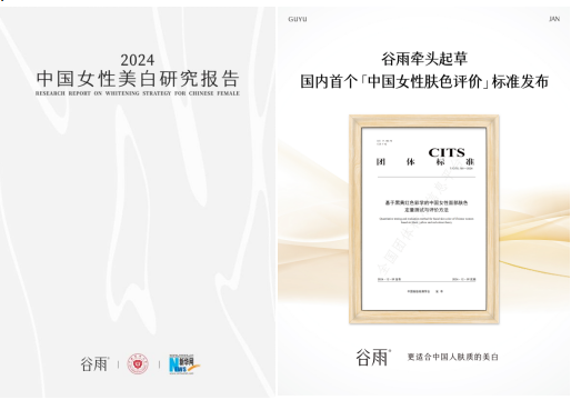 微信图片_20250721141247.png