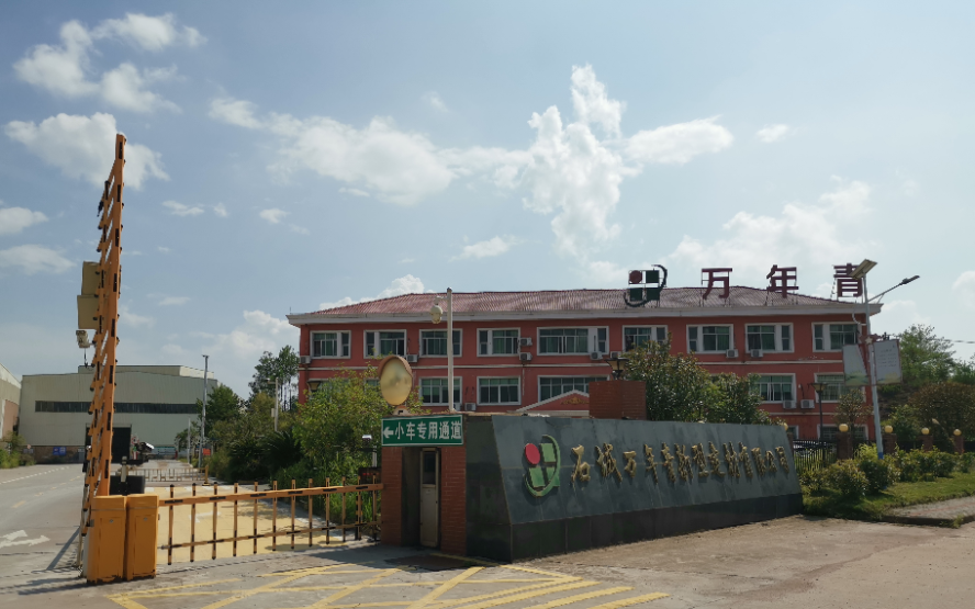图片33.png