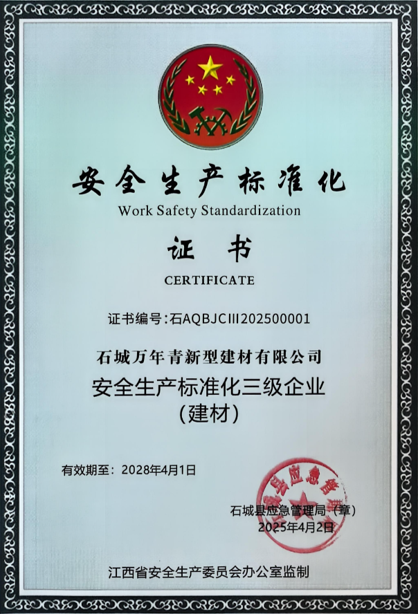 图片35.png