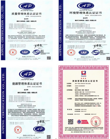 微信图片_20250723113001.png