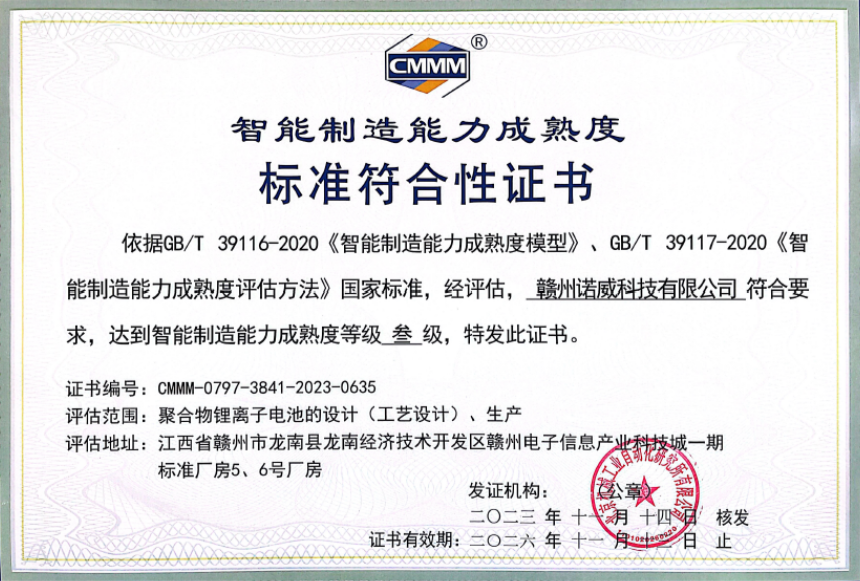 微信图片_20250730153904.png