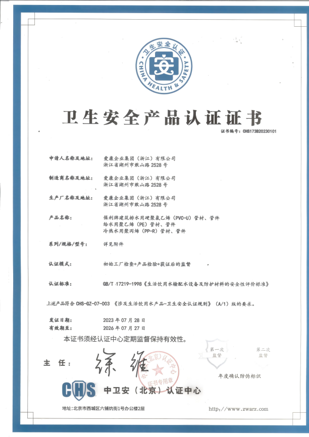 图片14.png