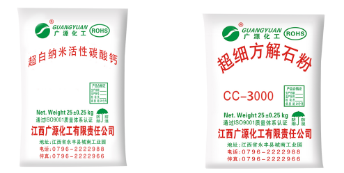 微信图片_20250905150508.png