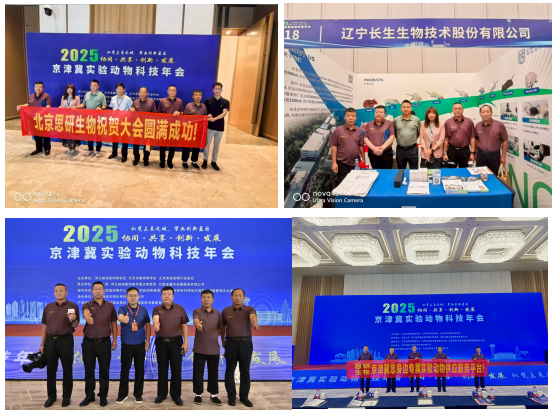 微信图片_20250905170440.png