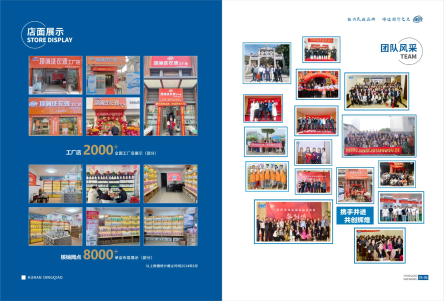 图片16.png