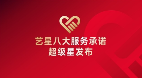 微信图片_20250925170905.png