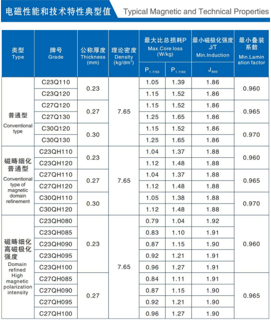 图片17.png