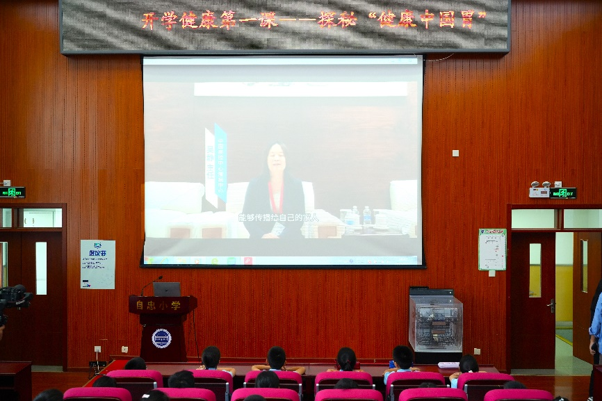 图片2.png