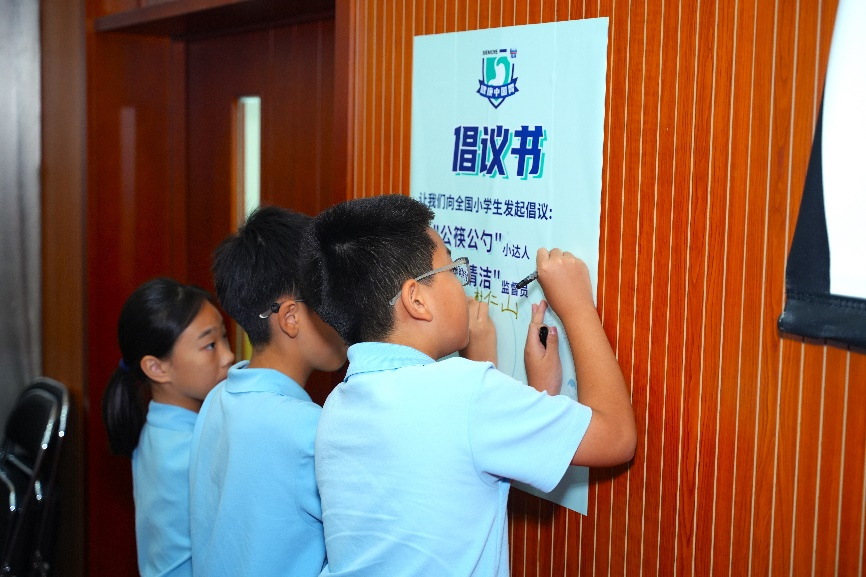 图片5.png