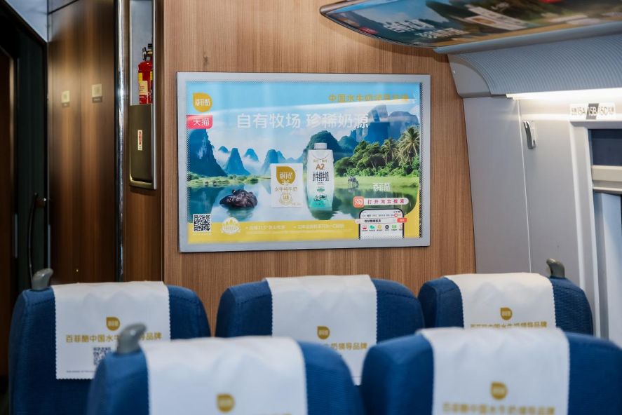 1761201476616366.png 图片4.png