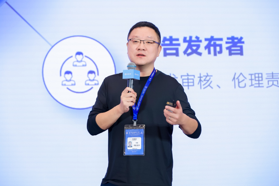 1761545765906418.png 图片9.png