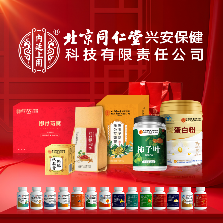 1761876316377994.png 图片1.png