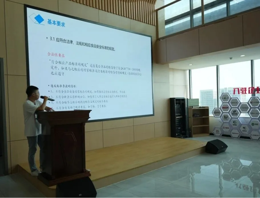 1761890206821388.png 图片3.png