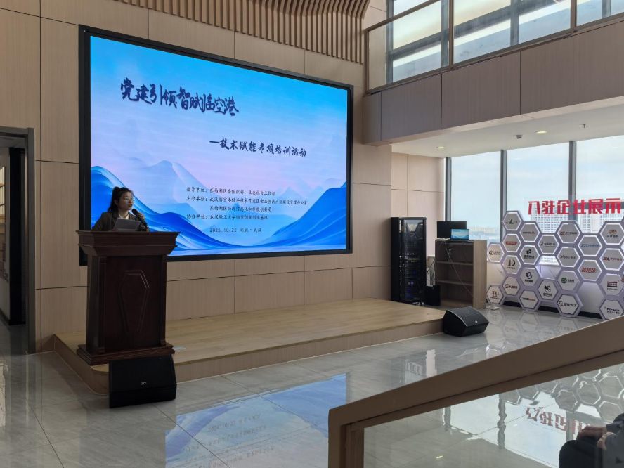 1761890334199961.png 图片4.png