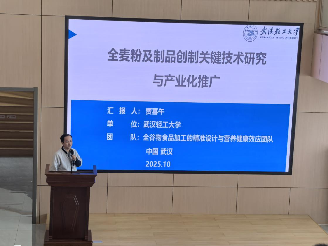 1761890373267116.png 图片6.png