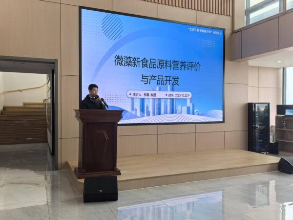 1761890390291571.png 图片7.png