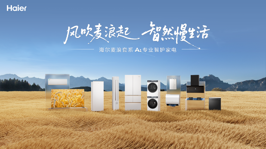 1761899340404808.png 图片5.png