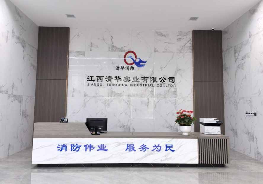 1761899663975823.png 图片8.png